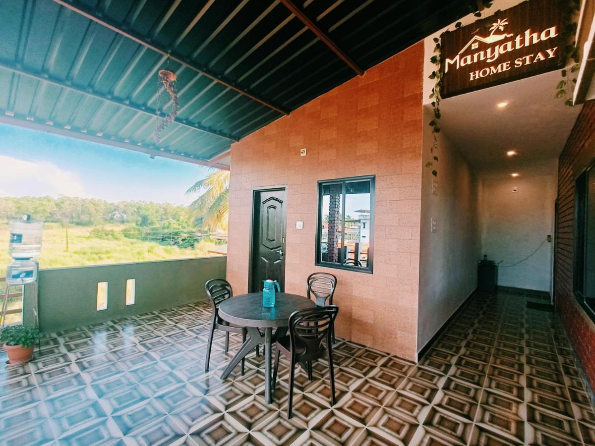Maanyatha Home Stay Manipal Ngoại thất bức ảnh